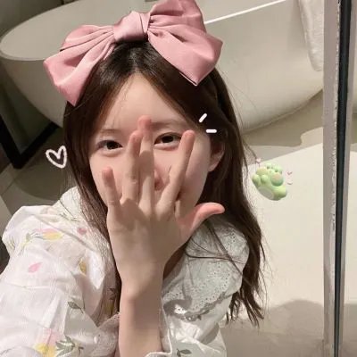 绑定第一季